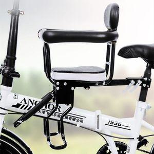 안장 자전거 앞좌석 유아 보조 의자 어린이 시트