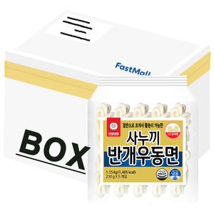 천일냉동 사누끼 반개 우동면(230g X 5개입) 1.15kg 6개