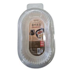[기타]기름종이 사용 팁 종이 호일 사용법 주방 정리 아이템