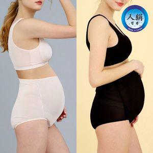 [보리보리/프레벨라]프레벨라 인견 오버팬티 2매 빅사이즈 95~120 5size 국내생산