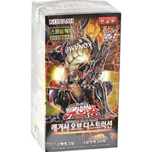 레거시오브디스트럭션 부스터팩 유희왕카드 91탄