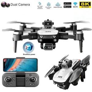 S2S 드론 8K 쿼드콥터 RC 브러시리스 와이파이 FPV 카메라 광학 HD 장애물 회피 항공 헬리콥터