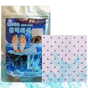 게르마늄 발바닥 쿨시트 게르마늄 쿨링패드 붓기 수액시트 부치카 풋 