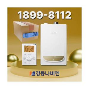 경동나비엔 NGB553-35K 경동보일러 나비엔보일러 일반보일러 배수구 없는 환경