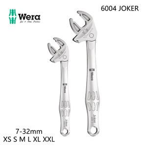 WERA JOKER 6004 셀프 세팅 조절 스패너 렌치 XS S M L XL XXL 7 32MM 1개