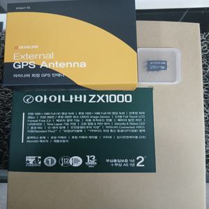 아이나비 ZX1000 블랙박스 + 정품 128GB 메모리카드 + 정품GPS + 카드리더기