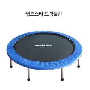sg 대형 트램폴린 48인치스포츠 점핑기구 방방이 점프 운동 펄린
