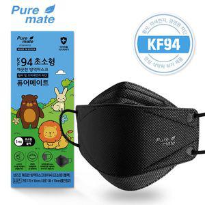 퓨어메이트 뉴브리지 KF94 블랙 마스크(초소형)(50매) 방역 국산 대형 보건용 인증 안심 용품 먼지
