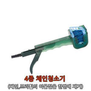 MS 자전거4종체인청소기)기 CPM4인 관리용품 브러쉬 클리너