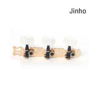 헤드머신 줄감개 교체용 금장 클래식세트 악기소품기타악세사리 부품 튜닝 튜닝키 용키 액세서리