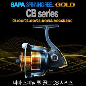 싸파 스피닝 8볼릴 골드 CB-6000낚시도구 장비 튜닝핸들 스튜닝 스릴 낚시용 루어 배스 바다