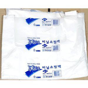 비닐봉투(손잡이 흰색 47x58Cm 70매)X10야채 쓰레기 포장용 분리수거함 스봉투 비니루 소금 통봉투 시장 일