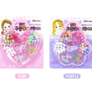 어린이 아동 비즈 구슬꿰기 8개 세트 DIY 키트 만들기스트랩 IY공예 연인 미술놀이 달란트 가방 단체선물