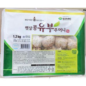 고기유부주머니(신미 냉동 35입 1.2K) X4업소용 식품 급식용 맛있는 대용량 식자재