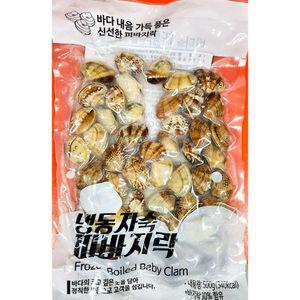 자숙피바지락 냉동 500g X 20 수산물 조개 세척 해산물 손질