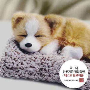 차량용탈취제 냄새제거 웰시코기 소형에어컨 자동 담배 용탈취
