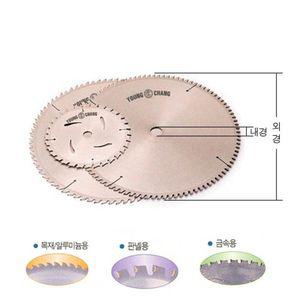 영창-알루미늄용 원형팁쇼 10 255x80Tx25.4mm (1EA)톱날 다이 다기능 다용도집 전지 절단작업 접톱 팁쏘 산