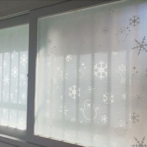 단열에어캡 눈사람 100CmX5m유리뽁뽁이 뽁이 뽁이에어캡 사계절용에어캡 용뽁이 에어캡 단열재 시트 용품