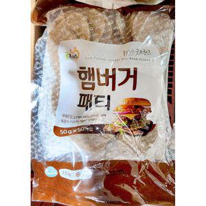 굿프랜즈 원형 햄버거 패티 2.5kg 버거용 용티