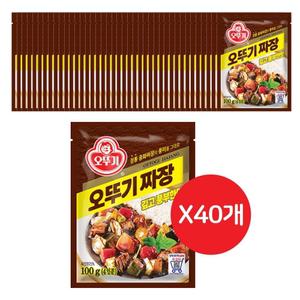 오뚜기 짜장 100G 40개짜장 즉석짜장소스 간편짜장 간편식 간품 간편조리 자취생식품 음식 즉석짜장 즉석요