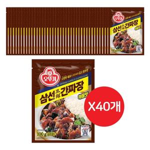 오뚜기 삼선간짜장 100G 40개짜장 즉석짜장소스 간편짜장 간편식 간품 간편조리 자취생식품 음식 짜장 즉석