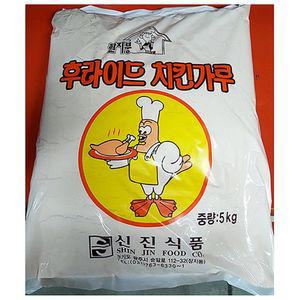 신진식품 치킨가루 5k튀김분말 후라이드 업소용 대용량 닭튀김 닭분말