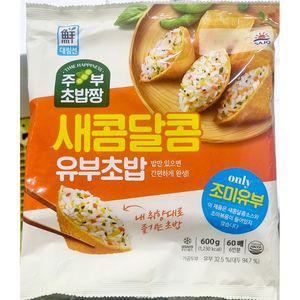 대림선 주부 초밥유부 600gX8맛있는 새콤달콤 고소한 도시락재료 소풍 어묵 주먹밥