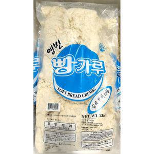 맛깔지기 빵가루 (굵은개자 3번 일식용 2Kg) X5용 튀김용 튀김식 요리 요리용