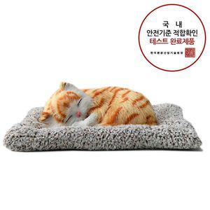차량용탈취제 제습인형 얼룩 고양이 소형 리얼펫 에어컨 자동 냄새 담배 용탈취