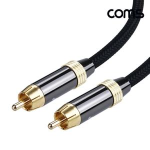 Coms SPDIF 케이블. 오디오. EMK고급형 RCA MM 2M. AV 변환AV케이블 스테레오 오디오용 스피커 음향 컴퓨터