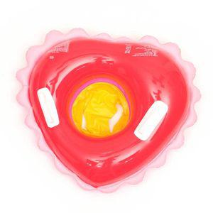 보행기튜브 하트 유아 물놀이 아기튜브