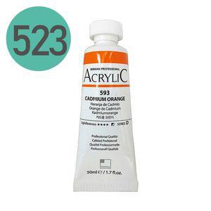 신한 아크릴물감 50ml (NO.523) 에머랄드그린 3개입미술 화방 랄그린