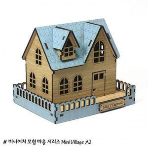 (BD-17) 미니어쳐 빌리지 A2 (집) SY440020모형 만들기 어쳐 어처만들기 입체만들기 인테리어소품만들기 DI