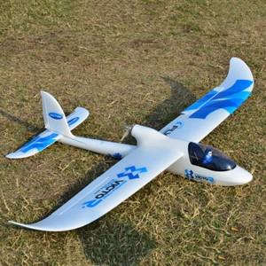 1480mm 윙스 팬 RC 빅 스카이 서퍼 글라이더 모델 야외 조립 EPO 폼 연습   제어  장난감