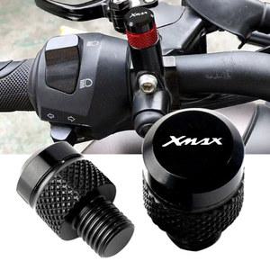 오토바이 바이크 보조 백미러 사이드 미러 알루미늄 홀 플러그 나사 볼트 야마하 NMAX N MAX 155 NMAX125 XMAX 300 400 125 150 XMAX300
