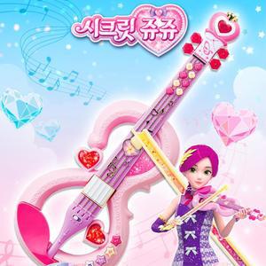 악기장난감 바이올린 음악회 연주회 여아선물 생일 유치원 저학년 리듬