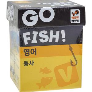 영어공부 행복한바오밥 어린이 동사 카드게임 고피쉬