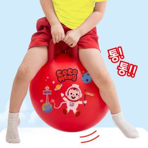 어린이집 유치원 발달놀이 통통 풍선볼 점핑 방방