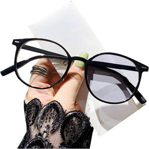 FEISEDY B1238 블루라이트 차단 안경 날짜 비도수 디밍 렌즈 변색 컴퓨터 초경량 UV 웰링턴 여성용 남성용