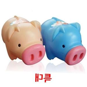 팬시저금통 특대 2개 부자되세요 돼지저금통