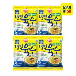오뚜기 동치미 냉면육수(4인) 1320g 4개