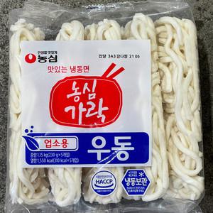 업소용 냉동 우동 면 사리 2300g 면발 식당 벌크 볶음