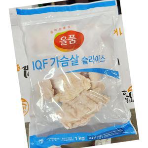 닭가슴살 올품 IQF 슬라이스 1K X10업소용 단체용 식당용 급식용 대용량 식자재