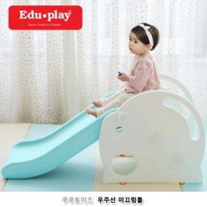 유아용품 쿠쿠토이즈 우주선 높낮이 미끄럼틀