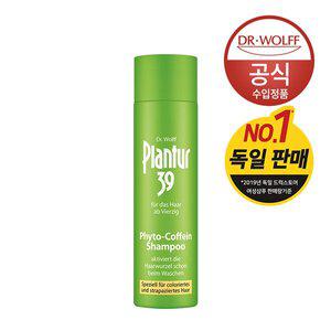 플란투어 플란투어39 파이토카페인 샴푸 (염색 손상 모발용) 250ml