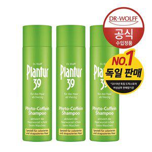 플란투어 플란투어39 파이토카페인 샴푸 (염색 손상 모발용) 250ml x3