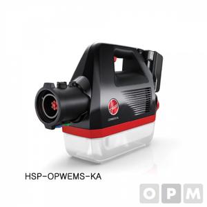 후버 무선충전방역기 HSP-OPWEMS-KA 광범위 방역기