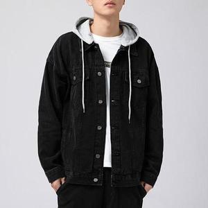 [셀러허브]남녀공용 2데일리컬러 후드 탈부착 베이직 데님 청자켓 (S31555128)
