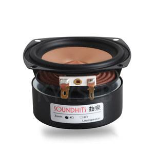 KYYSLB 스피커 드라이버 유닛 발열 HIFI 주파수 홈 오디오 사운드 앰프 DIY 라우드 15 60W 3인치