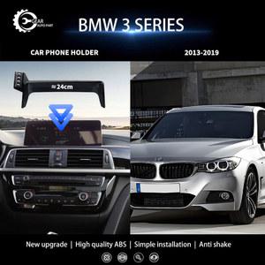 차량용 핸드폰 거치대 홀더 BMW 3시리즈 2012 ~ 2019 8.8인치 스크린 GPS 브라켓 내비게이션 스탠드 F30 F31 F34